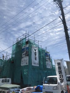 北原工務店　建方